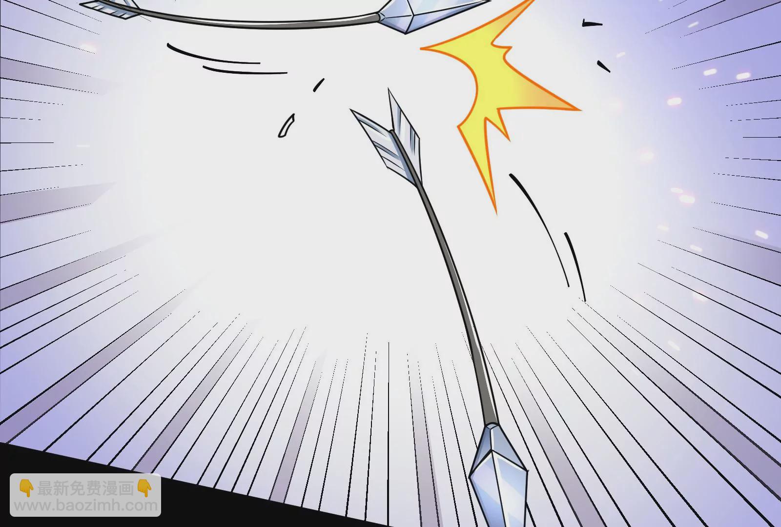 古神遊戲 - 第26話 突襲！新物種的出現！(1/3) - 2